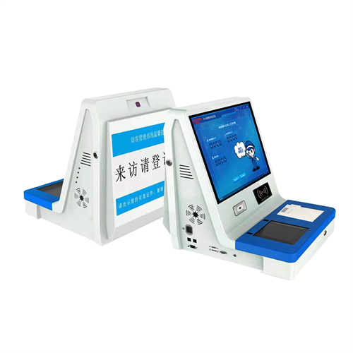 pg电子Z1自助智能访客一体机